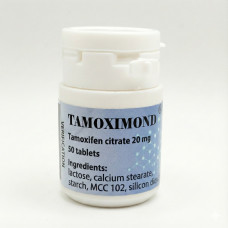 Tamoxifen – Diamond Labs